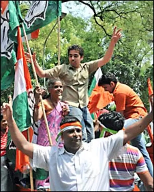 رجہانات کے مطابق کانگریس کی قیادت والا یو پے اے اتحاد کو اکثریت حاصل ہے۔