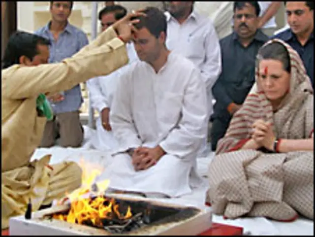 راہول گاندھی اور سونیا گاندھی