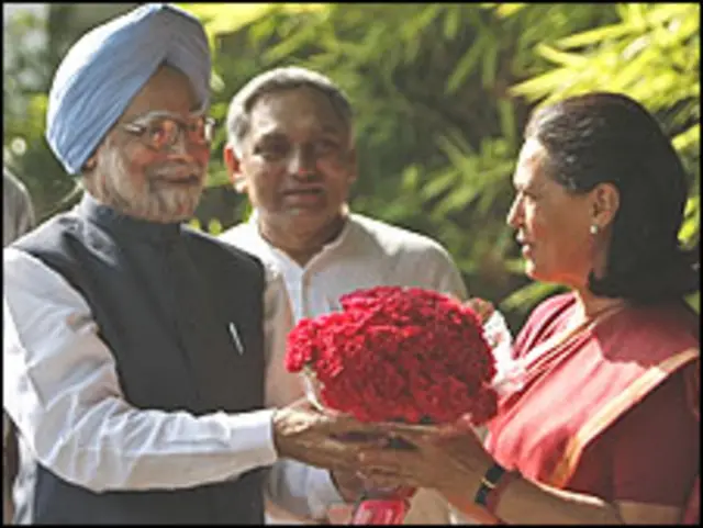 सोनिया गाँधी और मनमोहन सिंह