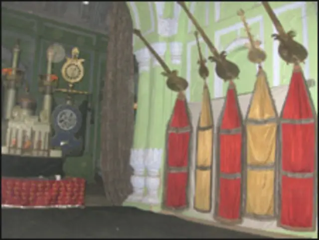 इमामबाड़ा