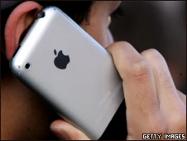 Человек с iPhone