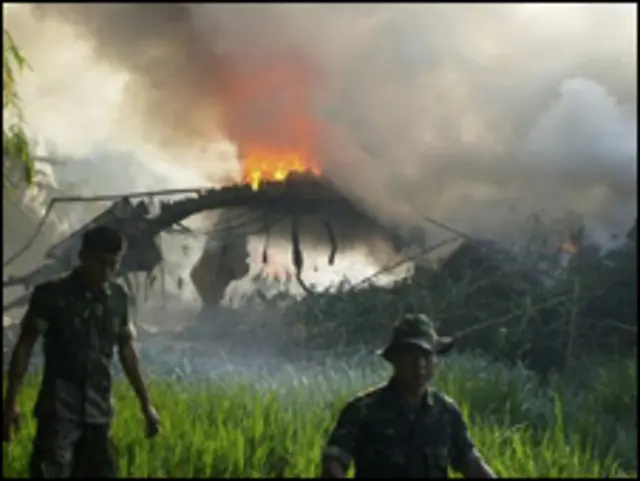 یہ حادثہ مشرقی جاوا کے ایک گاؤں میں پیش آیا 