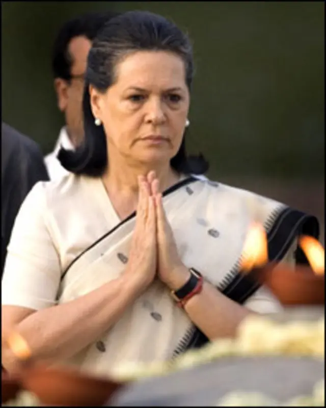 سونیا گاندھی