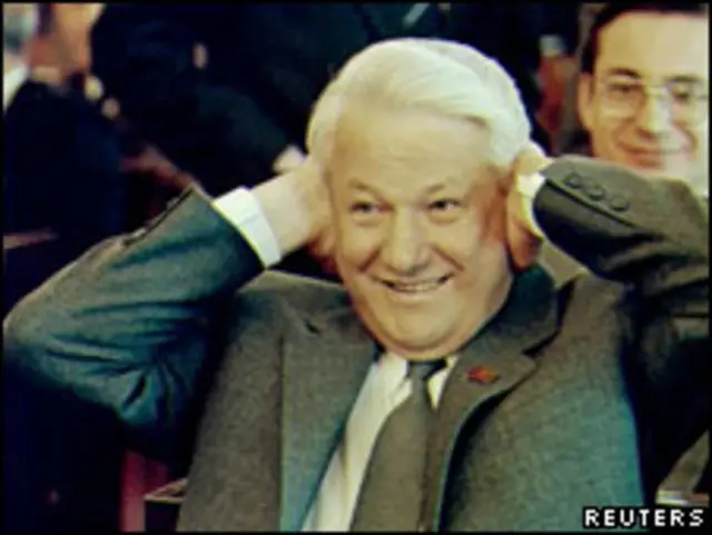 Борис Ельцин