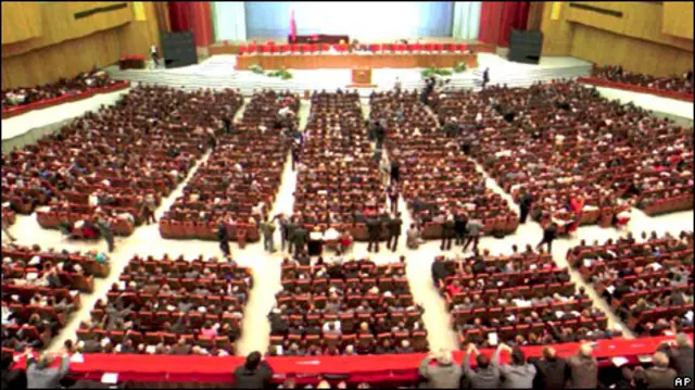 Съезд народных депутатов СССР