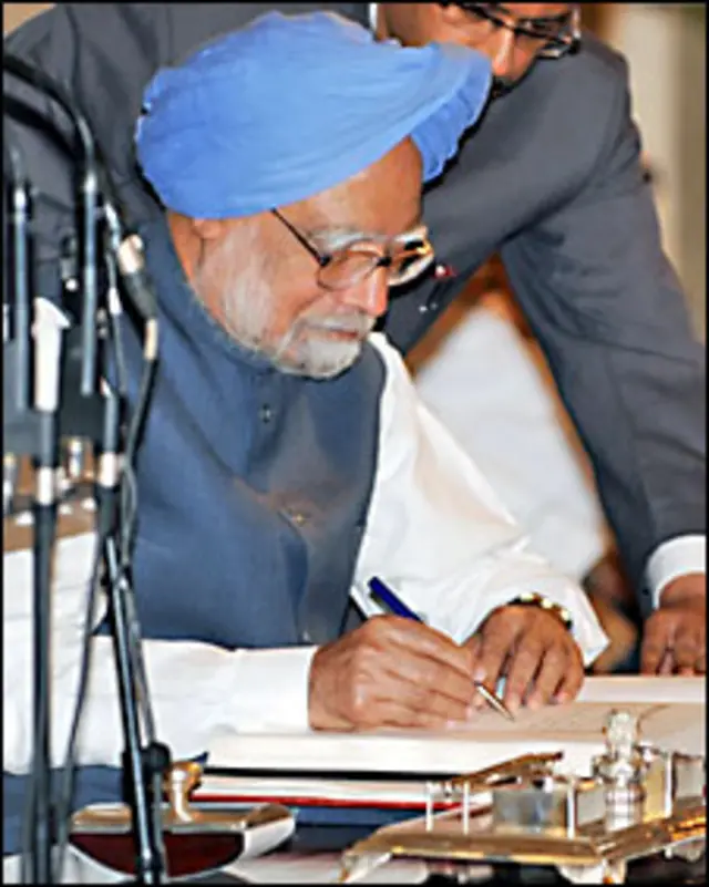 منموہن سنگھ