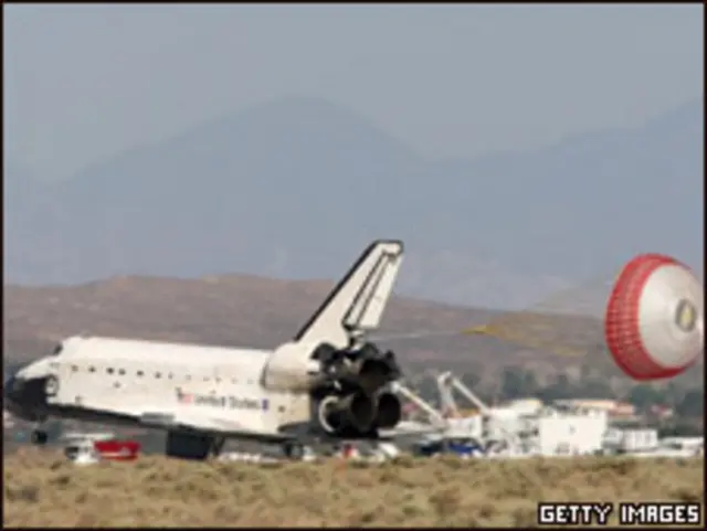 Приземление "Атлантиса"