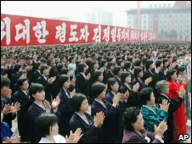 Митинг в КНДР