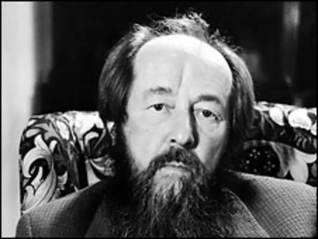 Александр Солженицын
