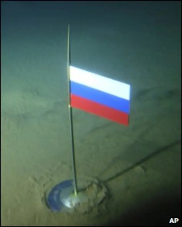 Mốc biên giới biển của Nga