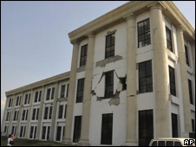 Honduras: cinco muertos tras sismo - BBC News Mundo