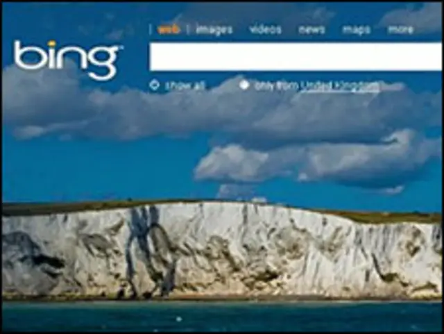 Bing (изображение предоставлено Microsoft)