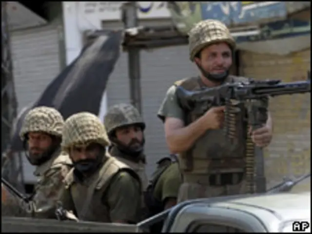 فائل فوٹو ( پاکستانی فوج)