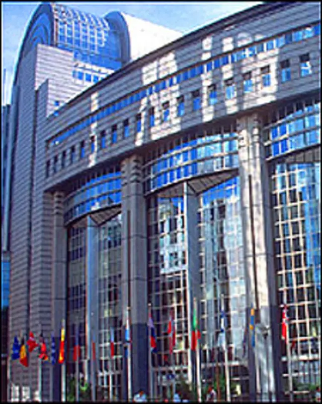 یورپی پارلیمنٹ 