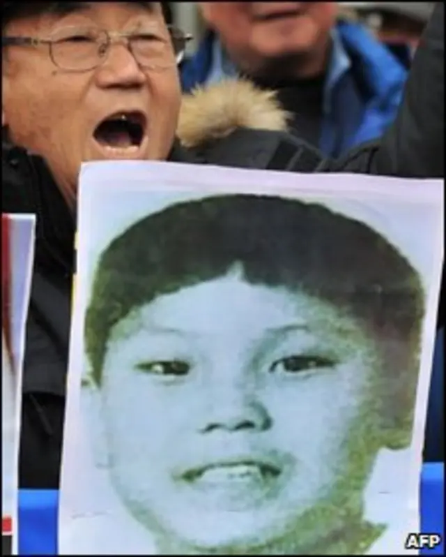 Tấm hình duy nhất về Kim Jong-un được chính thức công bố chụp khi anh ta mới 11 tuổi.