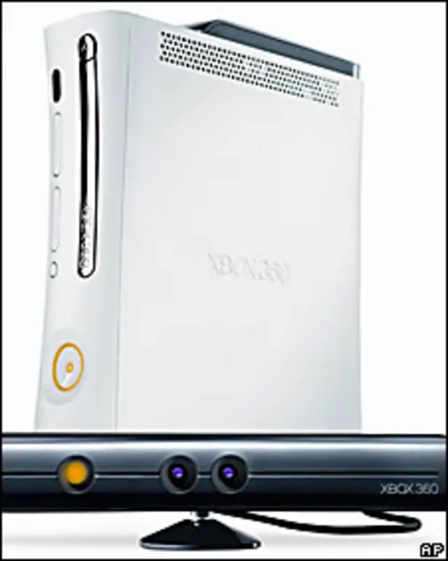 Imagen del Proyecto Natal de Microsoft