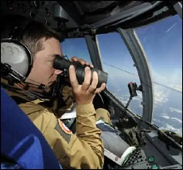 جہاز کی تلاش