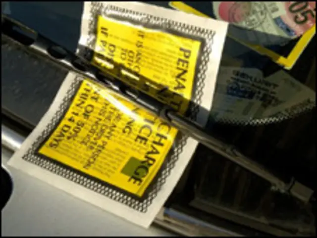 Штраф за неправильную парковку