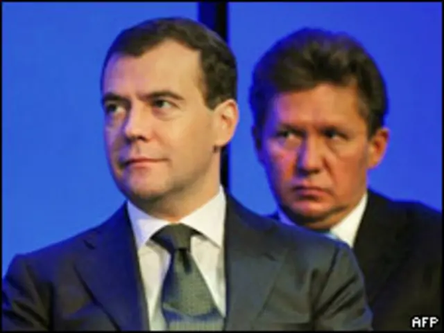 Дмитрий Медведев и Алексей Миллер