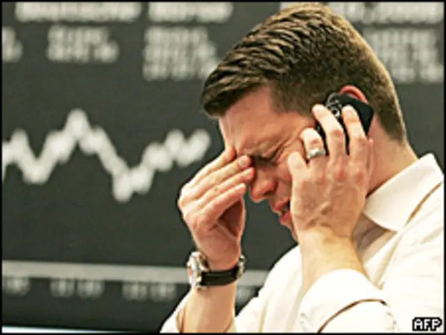 Брокер на бирже