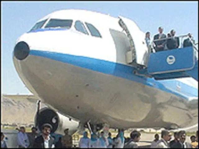 اريانا افغان