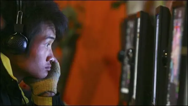 Người dùng mạng TQ