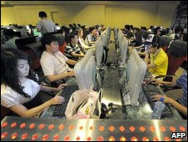 Usuarios de internet en China