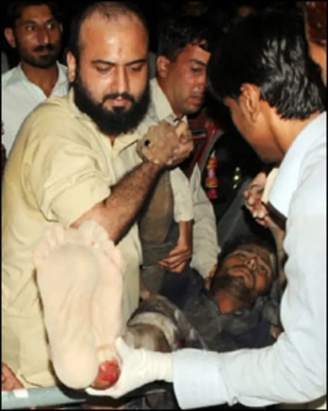  دھماکے میں متعدد افراد زخمی ہوئے ہیں 