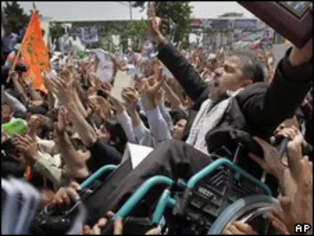 Vận động bầu cử