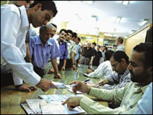 انتخابات ایران