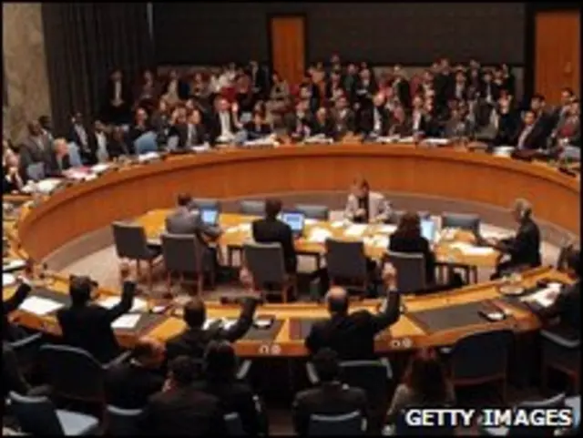 سلامتی کونسل