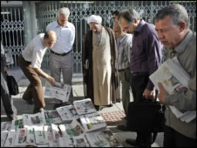 ایران میں انتخاب