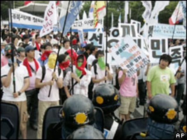 Корея, акция протеста