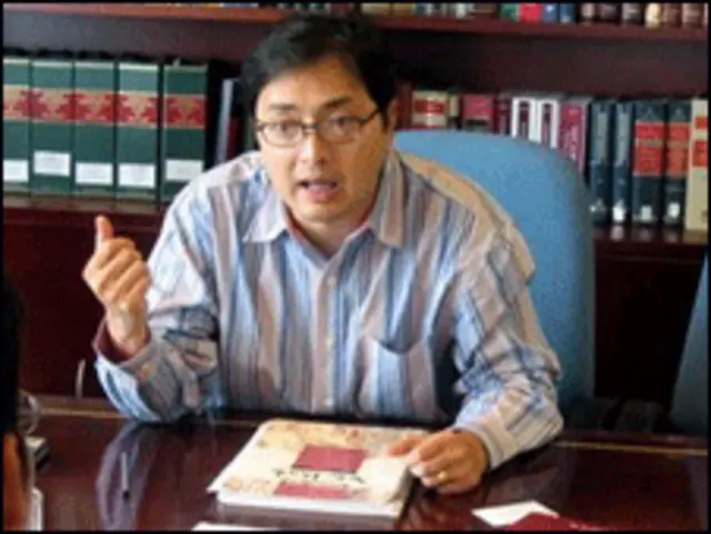 LS Lê Công Định-hình từ trang web Tuổi Trẻ