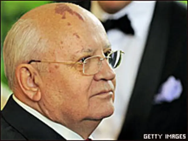 Михаил Горбачев