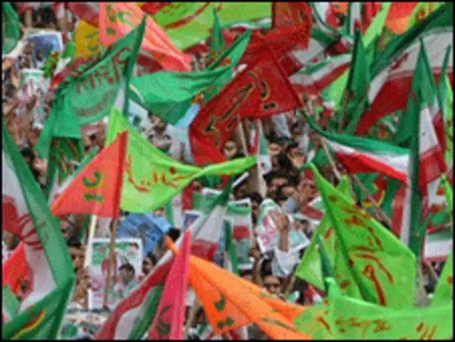 Phe ủng hộ Tổng thống Ahmadinejad