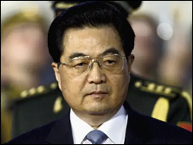 Председатель КНР Ху Цзиньтао