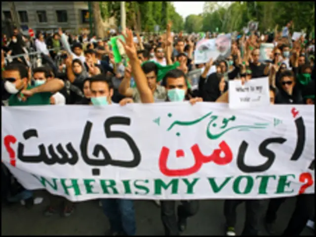 Dân chúng tiếp tục biểu tình hôm 16/6 bất chấp lệnh cấm của nhà chức trách