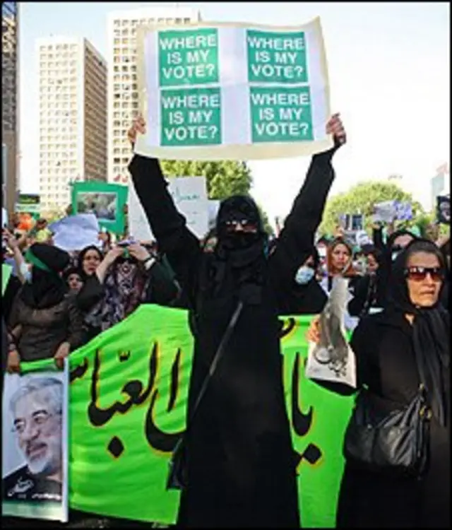 تجمع مخالفان در روز چهارشنبه در تهران