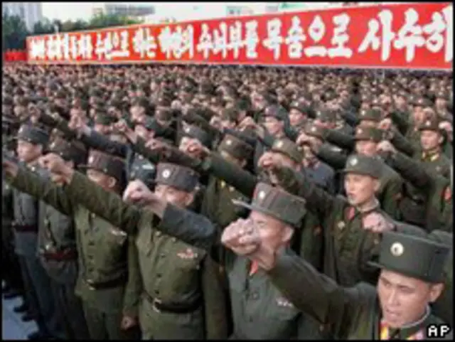 Quân đội Bắc Triều Tiên