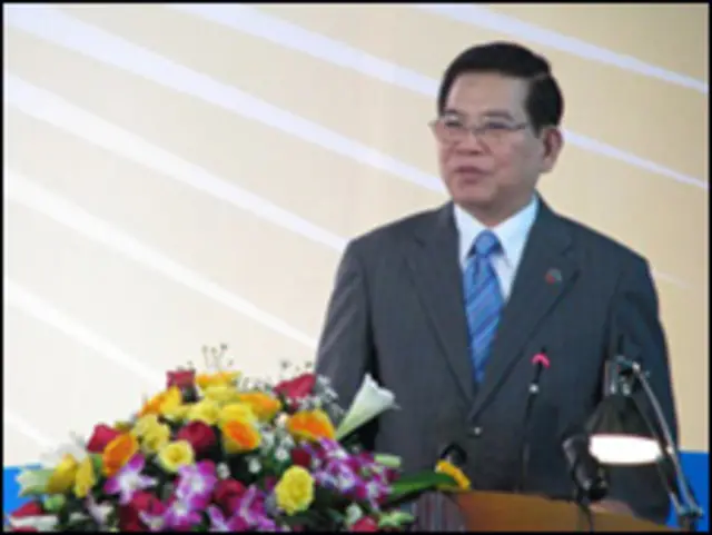 Chủ tịch Việt Nam tại lễ kỷ niệm Học viện Ngoại giao - ảnh lấy từ website www.chinhphu.vn