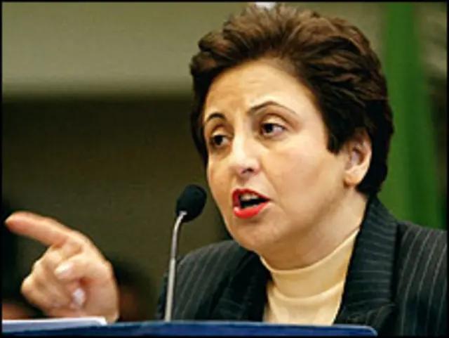 شیرین عبادی