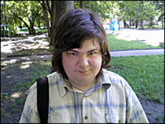 Александр Пунько