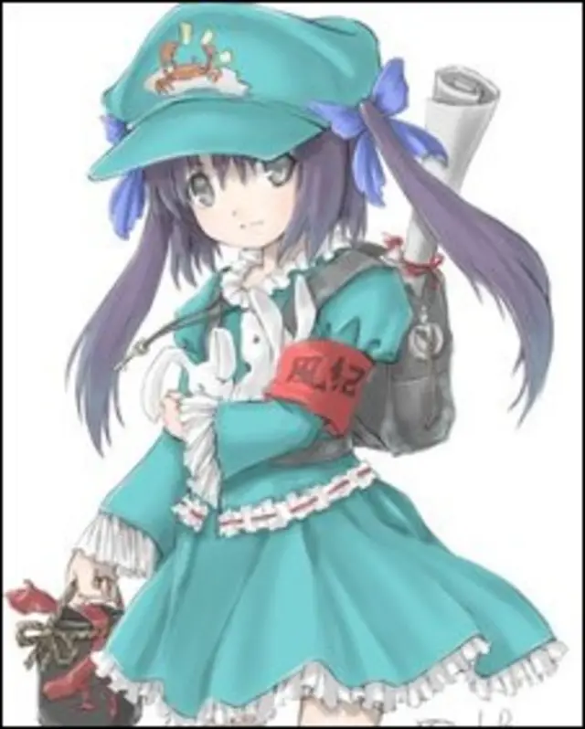 Hình nhạo báng nhu liệu Green Dam của chính quyền TQ