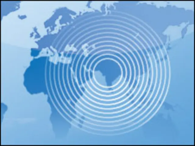 ’نیا‘ سیربین