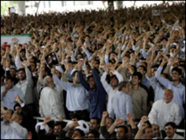 نماز جمعہ کے اجتماع میں ہزاروں افراد شریک تھے 