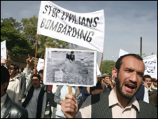 افغان مظاہرین(فائل فوٹو)