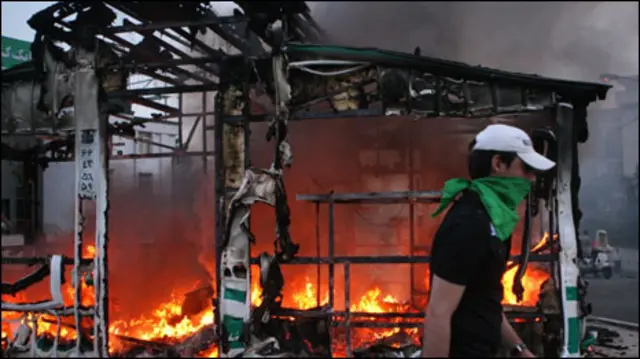 Cảnh biểu tình ở Iran hồi mùa hè