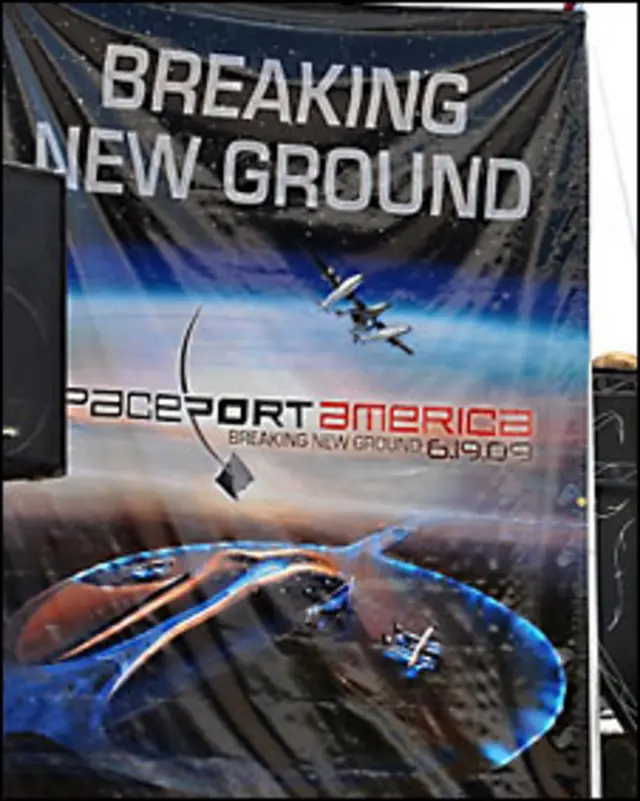 خلائی سٹیشن