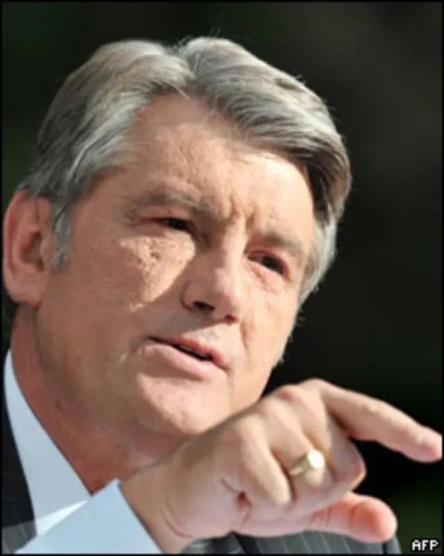 Президент Украины Виктор Ющенко